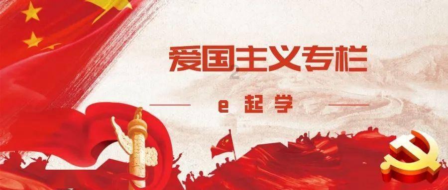 救援小孔雀